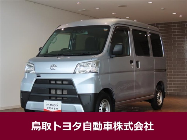 ピクシスバンデラックス SAIII ハイルーフ