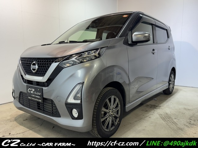 デイズハイウェイスター Gターボ 4WD