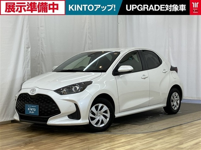 ヤリス1.5 ハイブリッド U