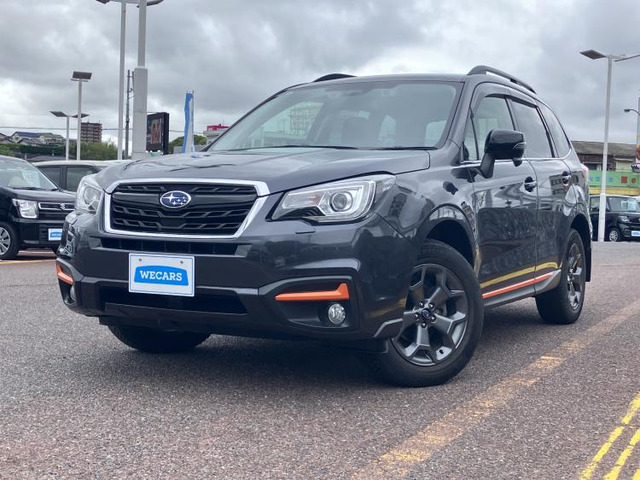 フォレスター2.0 エックスブレイク 4WD