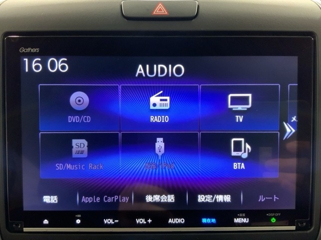 フリード1.5 ハイブリッド G ホンダセンシング 4WD