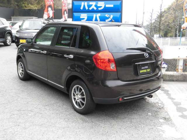 ベリーサ1.5 C ドレスアップパッケージ