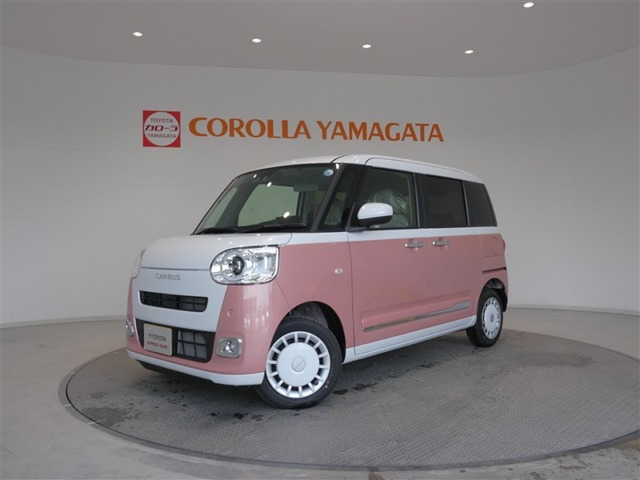 ムーヴキャンバス