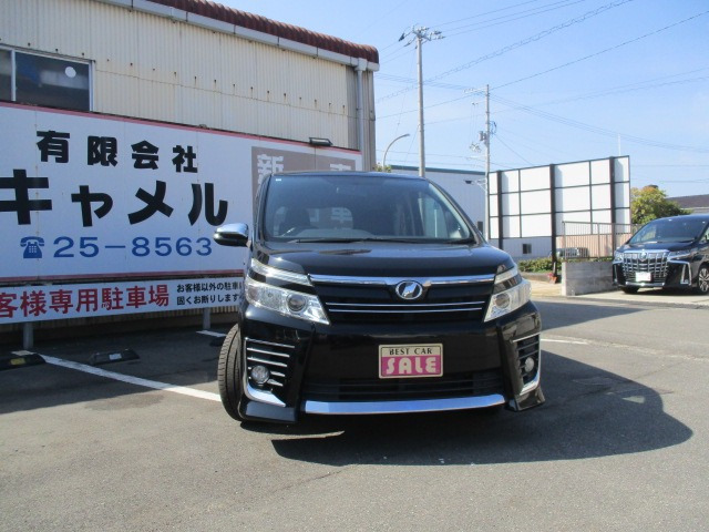 ヴォクシー2.0 ZS 煌