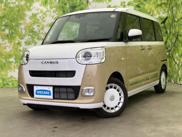 ムーヴキャンバスストライプス G