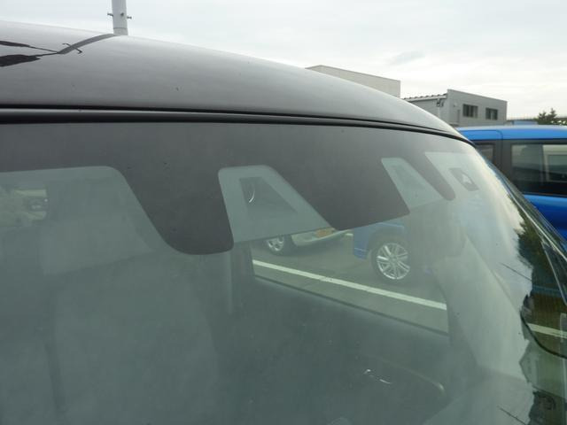 ワゴンRスマイルハイブリッド(HYBRID) X