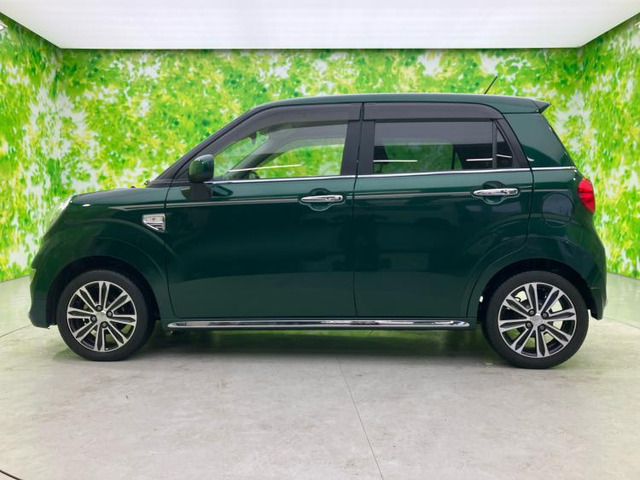 キャストスタイル G プライムコレクション SAIII