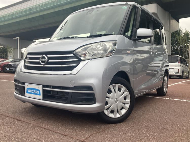 デイズルークスS