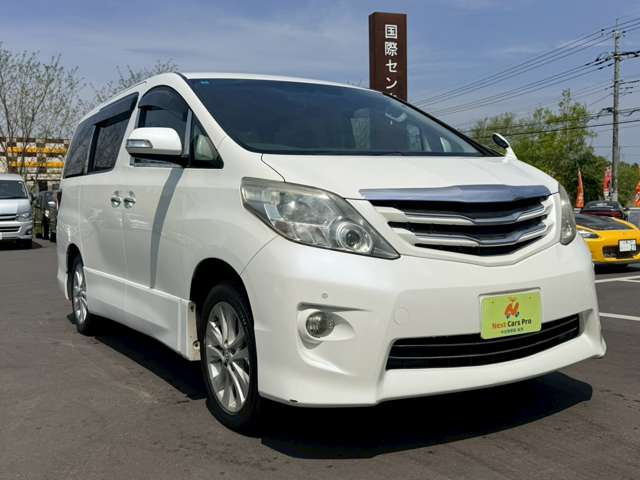 アルファード2.4 240S プライムセレクションII