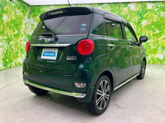 キャストスタイル G プライムコレクション SAIII