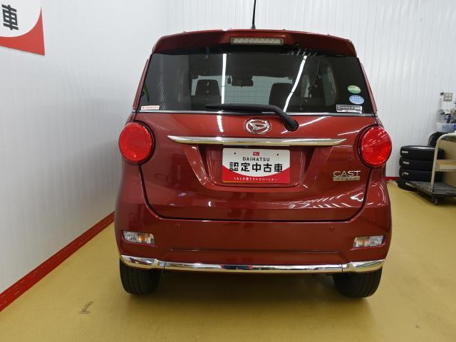 キャストスタイル  G VS SAIII