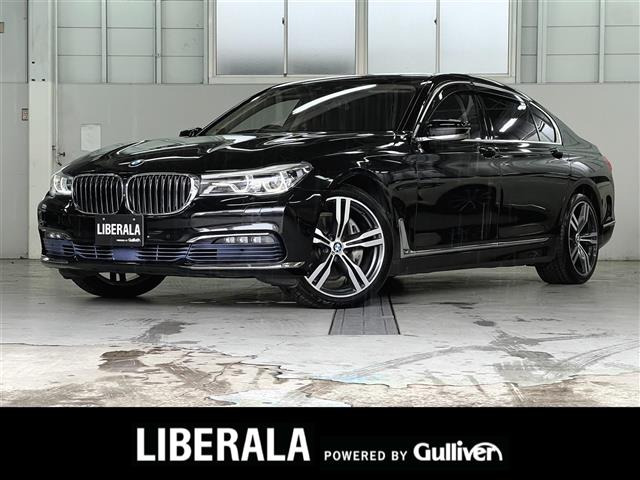 7シリーズ740Li
