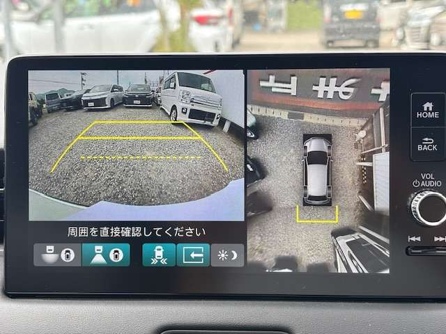 ヴェゼル1.5 ハイブリッド Z