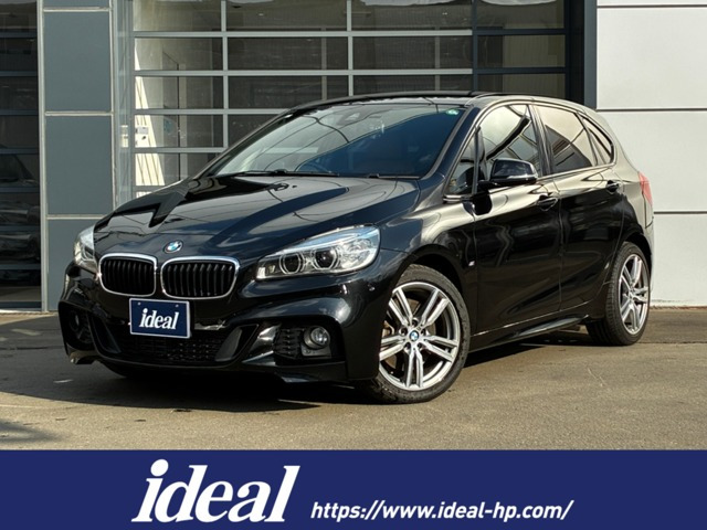 2シリーズアクティブツアラー225i xドライブ Mスポーツ 4WD