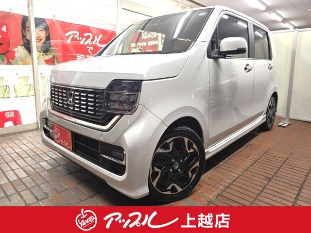 N-WGNカスタムL ターボ ホンダ センシング