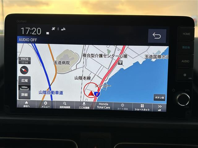 フリード1.5 e:HEV クロスター