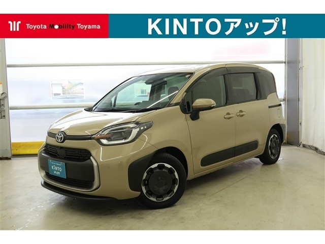 シエンタハイブリッド 1.5 Z