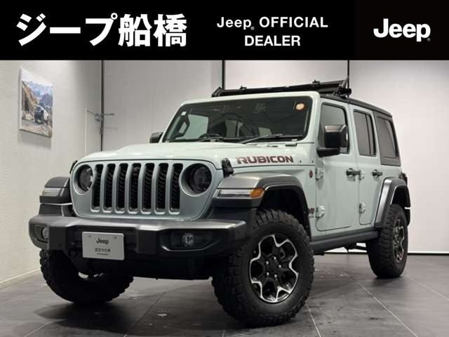 ラングラーアンリミテッド ルビコン リミテッドED with サンライダー FLIP TOP for Hardtop 4WD