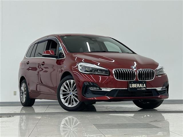 2シリーズグランツアラー218d ラグジュアリー