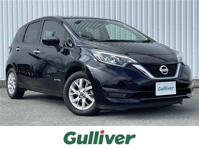 ノート1.2 e-POWER X