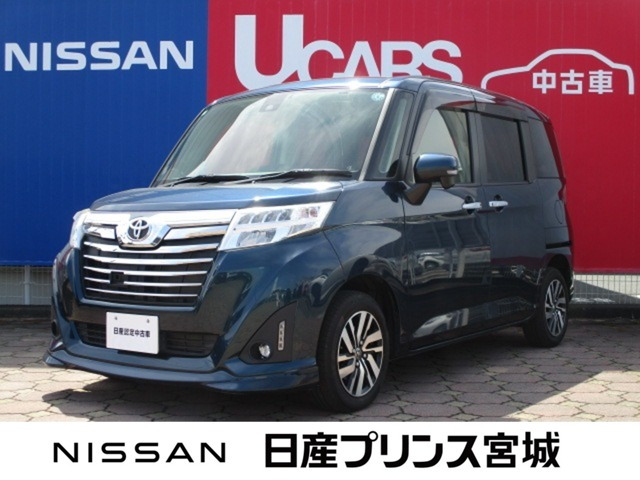 ルーミー1.0 カスタム G S