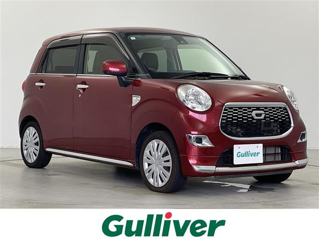 キャストスタイル X SAII