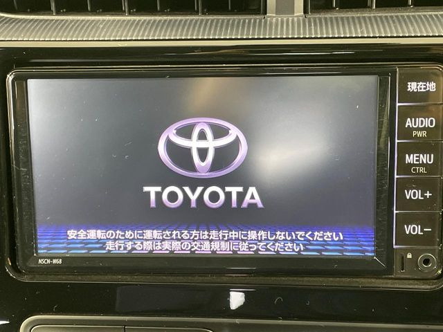 アクア1.5 S スタイルブラック