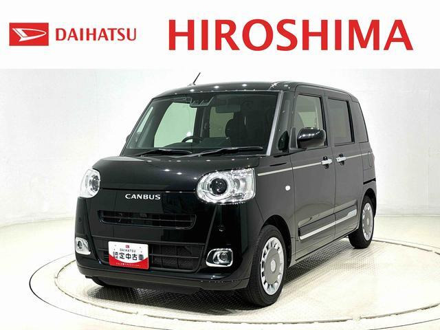 ムーヴキャンバスセオリー Gターボ