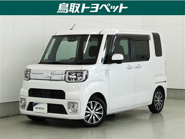 ウェイクG ターボ SAIII