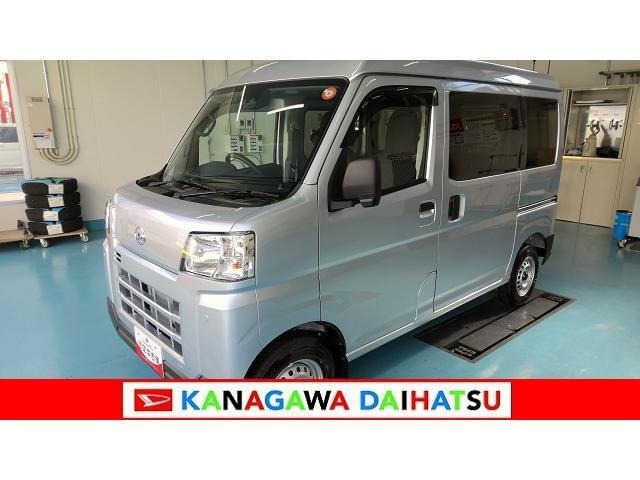 ハイゼットカーゴ