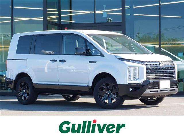 デリカD:52.4 シャモニー 4WD