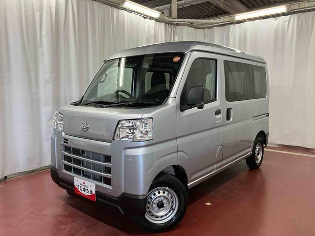 ハイゼットカーゴ