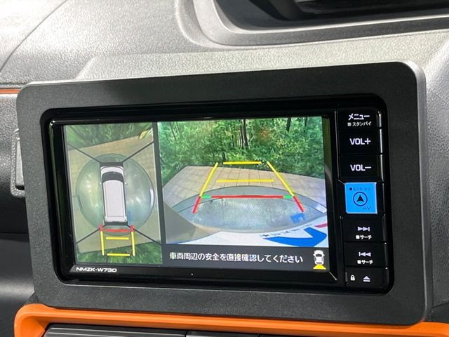 タントファンクロス ターボ