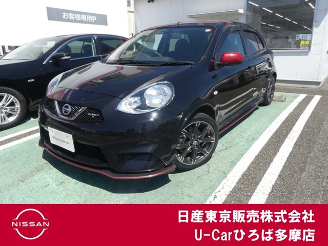 マーチ1.5 NISMO S