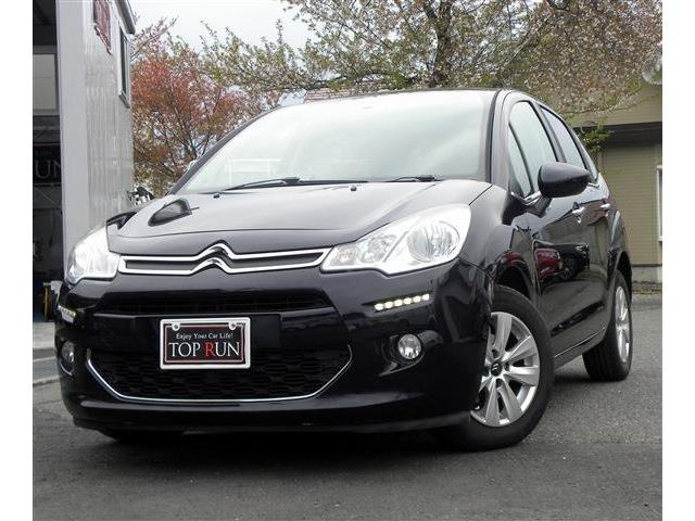 C3セダクション