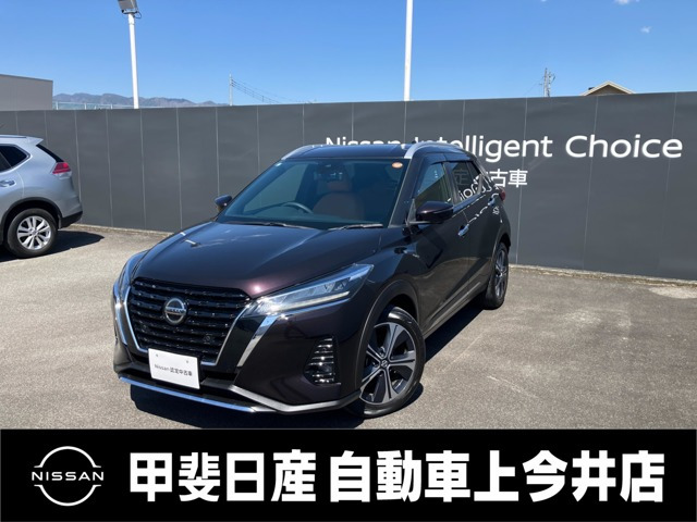 キックス1.2 X ツートーン インテリアエディション (e-POWER)