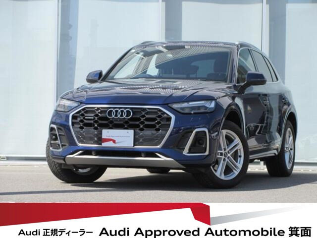Q540 TDI クワトロ Sライン ディーゼル 4WD