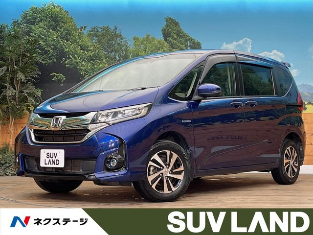 フリードハイブリッド