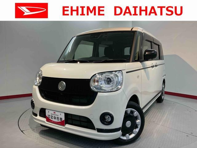 ムーヴキャンバスG ブラックアクセント VS SAIII