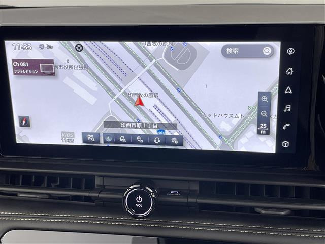 セレナ1.4 e-POWER ハイウェイスターV