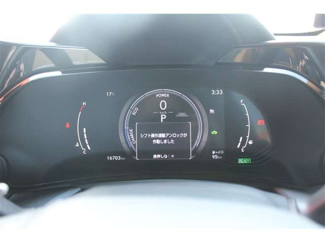 NX350h バージョンL