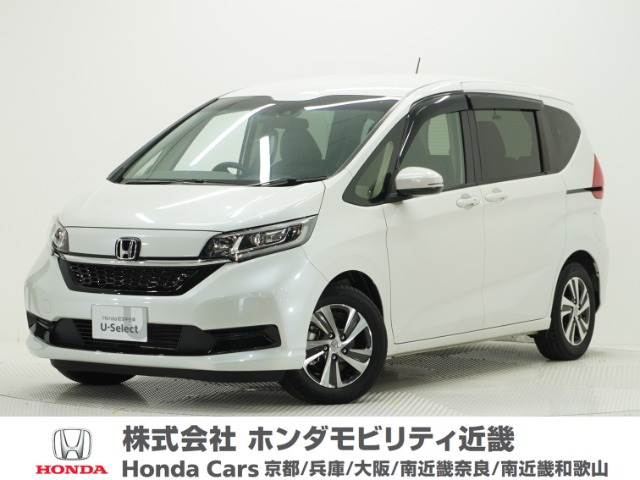 フリード+1.5 ハイブリッド G