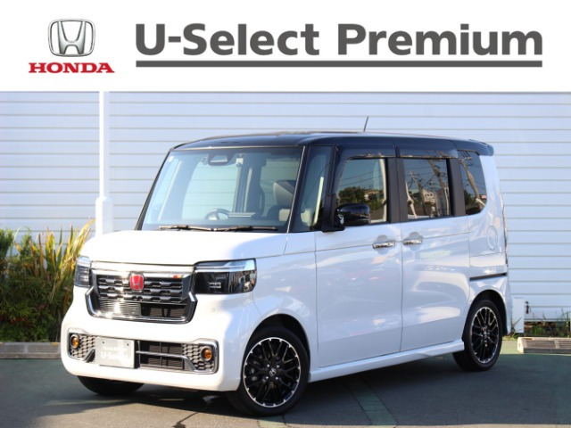 N-BOXカスタムターボ コーディネートスタイル 2トーン