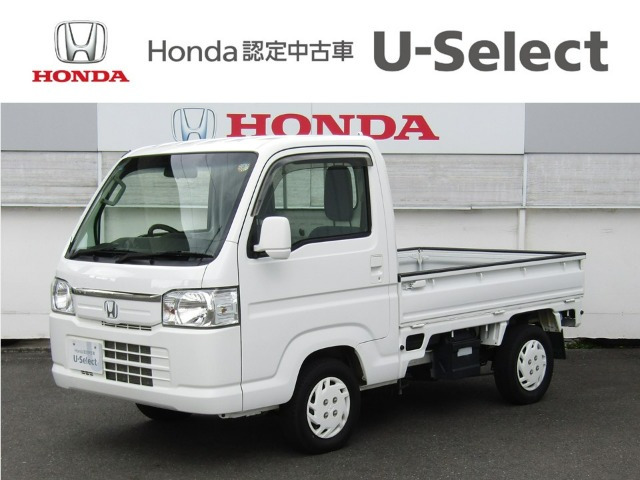 アクティトラックタウン 4WD