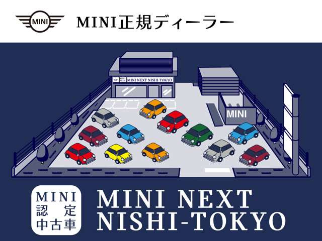 ミニクラブマンクーパー D