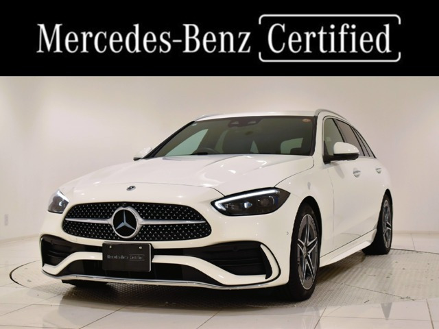 CクラスC220d アバンギャルド AMGラインパッケージ (ISG搭載モデル)