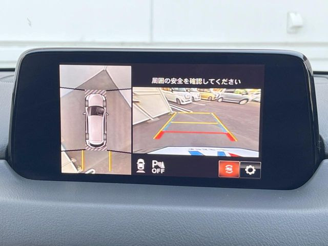 【360&deg;ビューモニター】専用のカメラにより、上から見下ろしたような視点で360度クルマの周囲を確認することができます☆死角部分も確認しやすく、狭い場所での切り返しや駐車もスムーズに行えます。