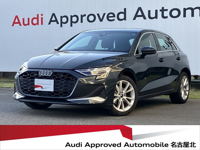 A3スポーツバック30 TFSI アドバンスド