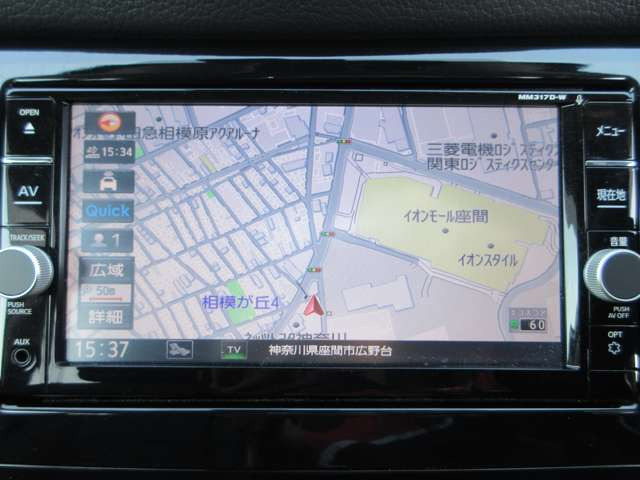 エクストレイル2.0 20X 3列車