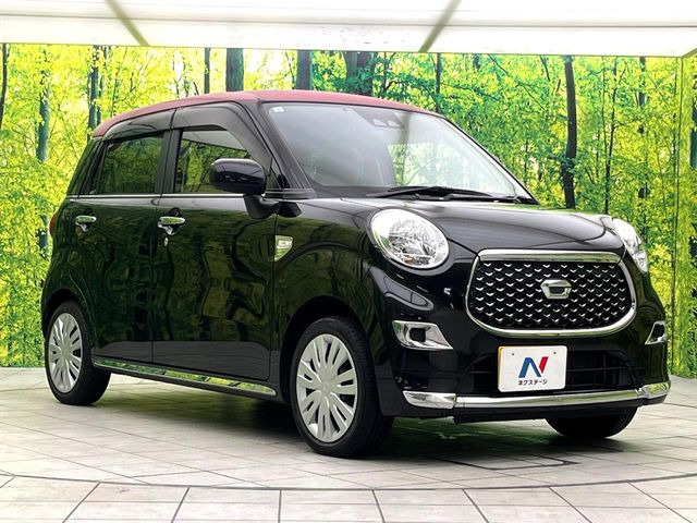 �������x�̃K���X�疌�ŝ����͂������A�㎿�ȃc���E����������B���O����_���J�����؂Ȉ��Ԃ�ی삵�A�F�����E�򉻂�h�~�B�u�e�X�v���b�V���R�[�g�v�A�u�e�v���~�b�T�R�[�g�v���炨�I�т��������܂��B